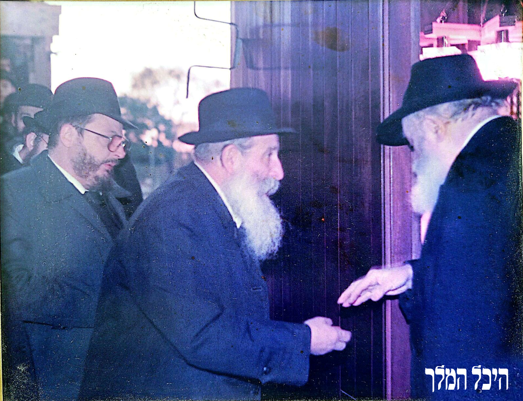 כ"א תשרי תשמ"ח